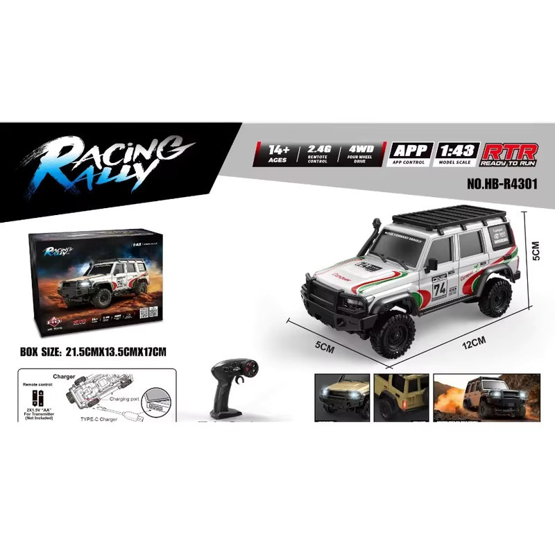 HuangBo Desktop Mini RC Auto, 1:43 Maßstab, ferngesteuert, ab 14 Jahre - Bild 2