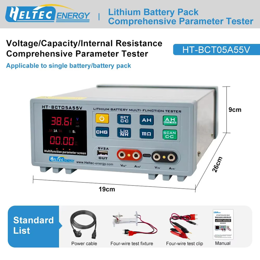 Heltecbms Lithium-Batterie-Pack Kapazitätstester für 36V/48V/60V/72V LiPo und LiFePO4 mit Lasttest, Alterungstest und Spannungsmessung - Bild 3