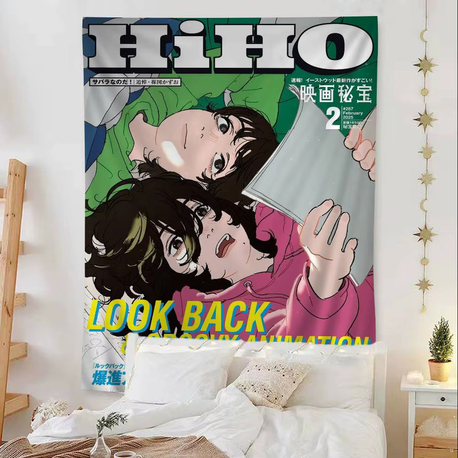 Anime Look Back Wandteppich mit Blumen- und Portrait-Motiv in Multicolour, Boho-Stil Wanddeko für dein Zuhause, Breite: 150 cm, Höhe: 100 cm - Bild 2