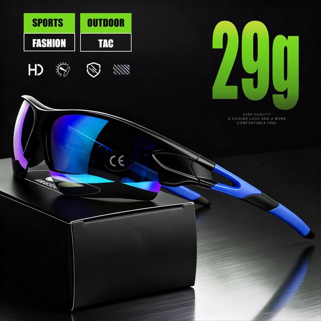 AWGSEE Sportsonnenbrille, Herren, Vollrand, Wrap - Bild 1