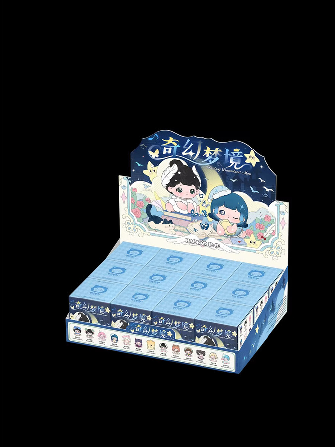 Bop Toys Baobao Fantasy Dream Mini-Serie, Sammelfigur, Einzelfigur - Bild 5