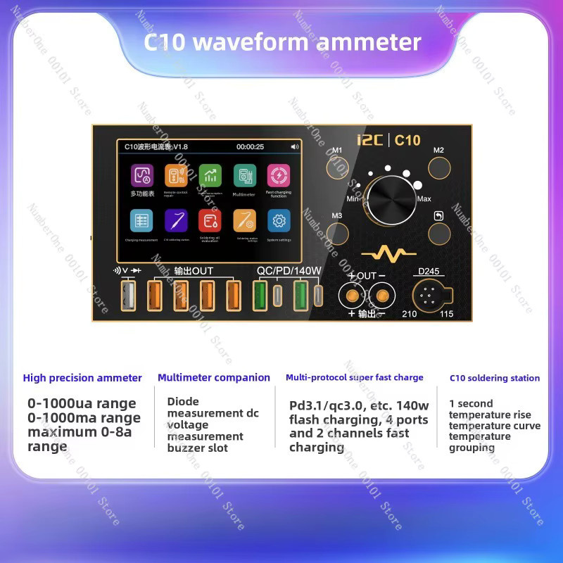 i2C C10 Oszilloskop-Amperemeter Multimeter in Gold und Schwarz - Bild 2