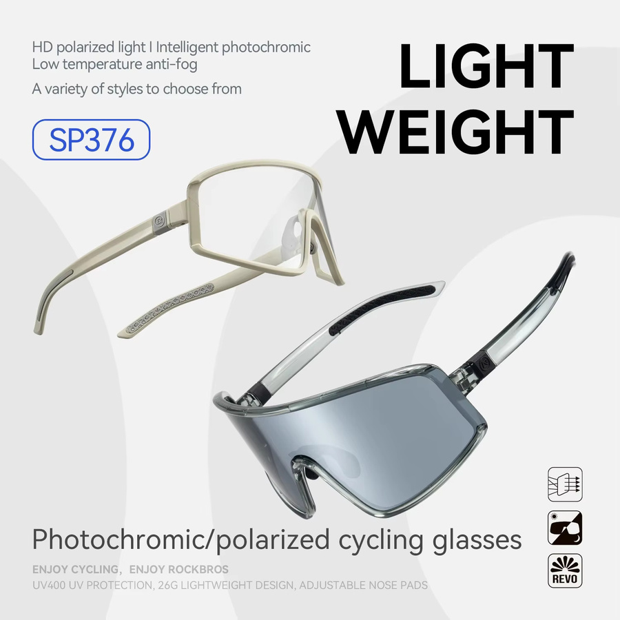 ROCKBROS Sportsonnenbrille, TR90, Vollrand, polarisiert, photochrom - Bild 1