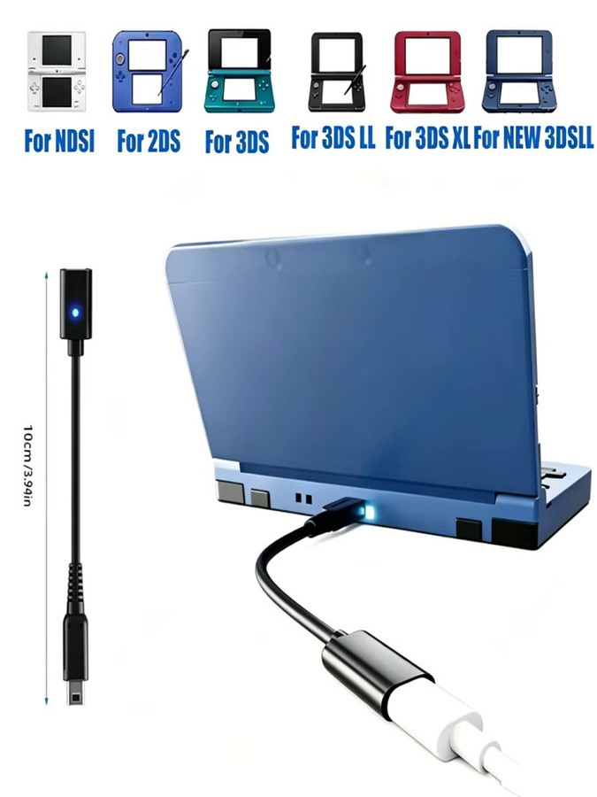 USB-C Ladeadapter für Nintendo NDSi, 2DS, 3DSLL und 3DSXL in Schwarz - Bild 7