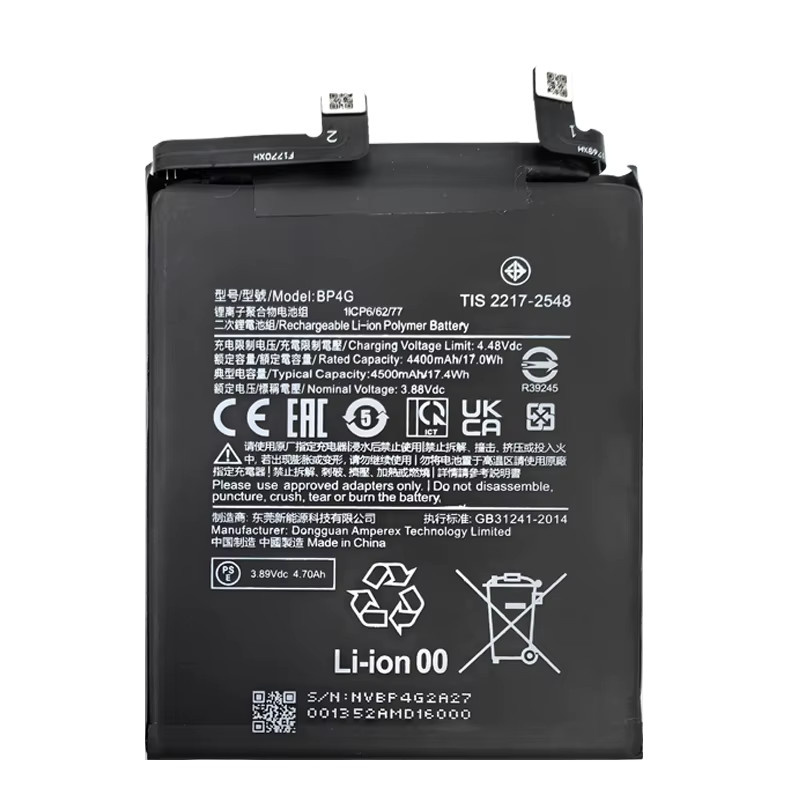 Xiaomi Mi 13 Ersatzbatterie BP4G mit 4500 mAh in Schwarz inklusive Werkzeugset - Bild 2