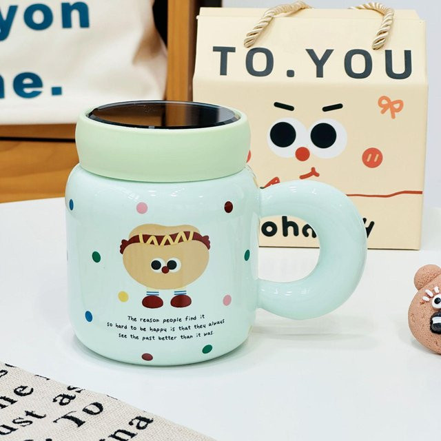 Keramiktasse mit Deckel und Tragebox von Yiran Furniture im niedlichen Welpen-Design, Mehrfarbig, 400 ml - Bild 1