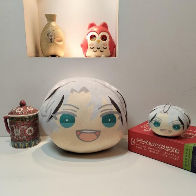 Yiran toy Ensemble Stars Plüschball-Anhänger, Plüschtiere, 30cm, ab 14 Jahre - Bild 1