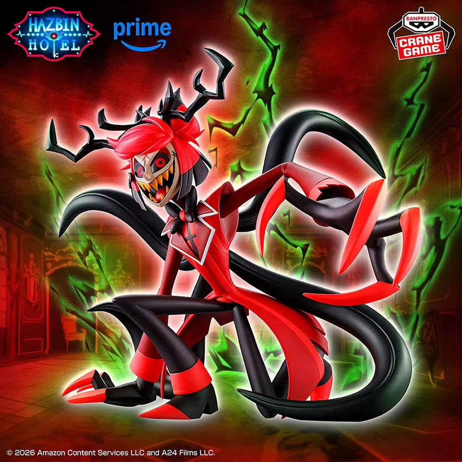 Banpresto Hazbin Hotel Alastor, Actionfigur, Einzelfigur - Bild 3