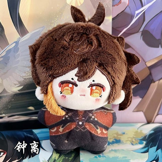 Yiran toy Genshin Impact Plüschtier, 10cm, ab 18 Jahren - Bild 1