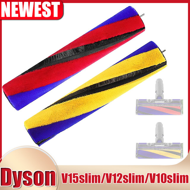 Dyson Ersatz Bürstenwalze Soft Roller für V12Slim V15Slim V8Slim V10Slim SV18 SV20 SV22 Staubsauger in Rot und Multicolour - Bild 1