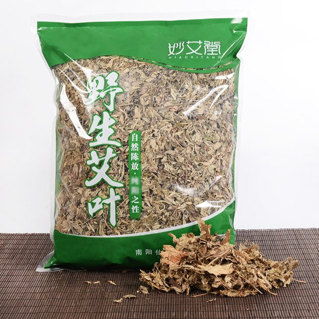 PAQIN Wermutblätter, 500g, für Füße und Körper - Bild 1