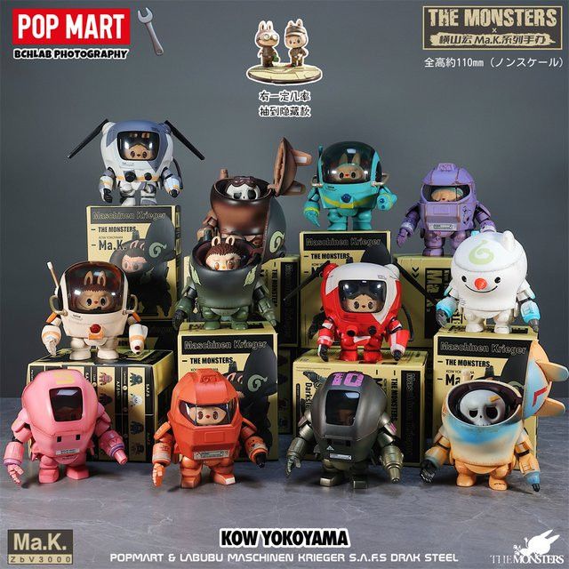 POP MART Die Monster x Kow Yokoyama Ma.K. Serie Blind Box Anime Action Figure Spielzeug - Bild 1