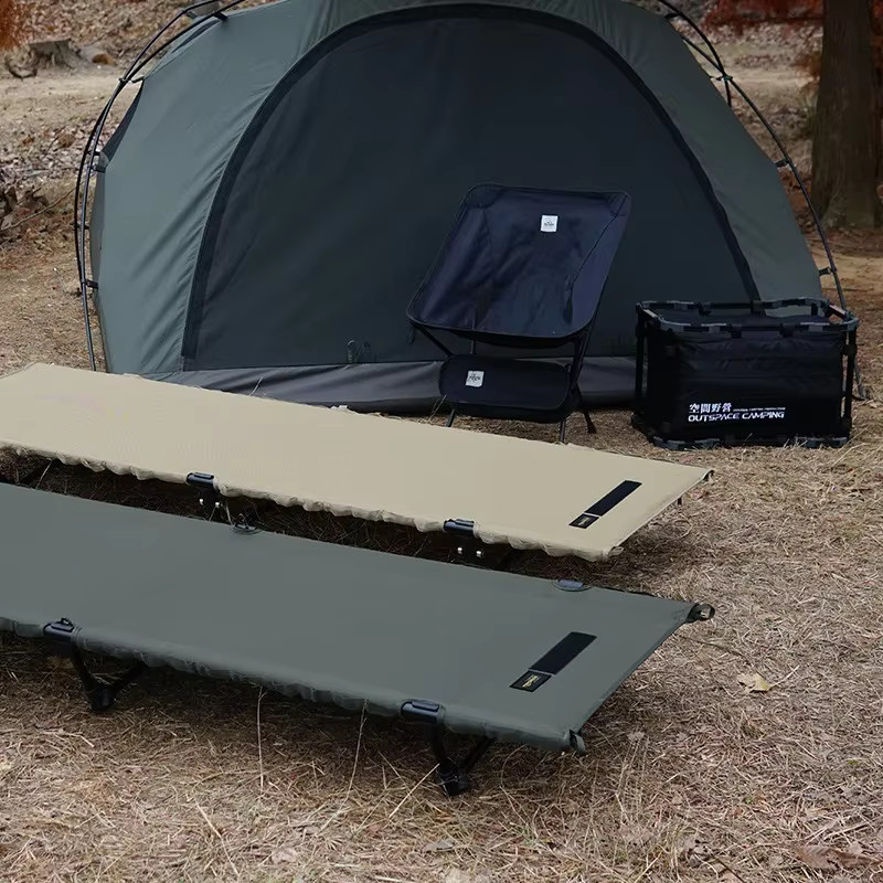 GOOUT STRINGHILL Outdoor Camping Klappbett aus Aluminiumlegierung in Grün mit Sonnen canopy - Bild 1