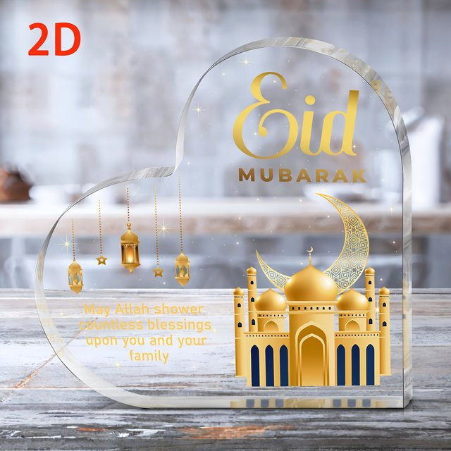 Islamische Tischdekoration Eid Mubarak Schild aus Acryl in Gold und Weiß von CIFBUY für Ramadan und religiöse Anlässe - Bild 1