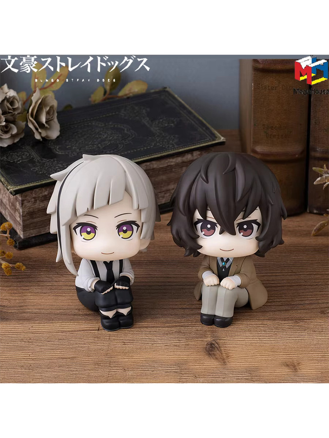 Bandai Bungou Stray Dogs Nakajima Atsushi Dazai Osamu Actionfigur, Kunststoff - Bild 5