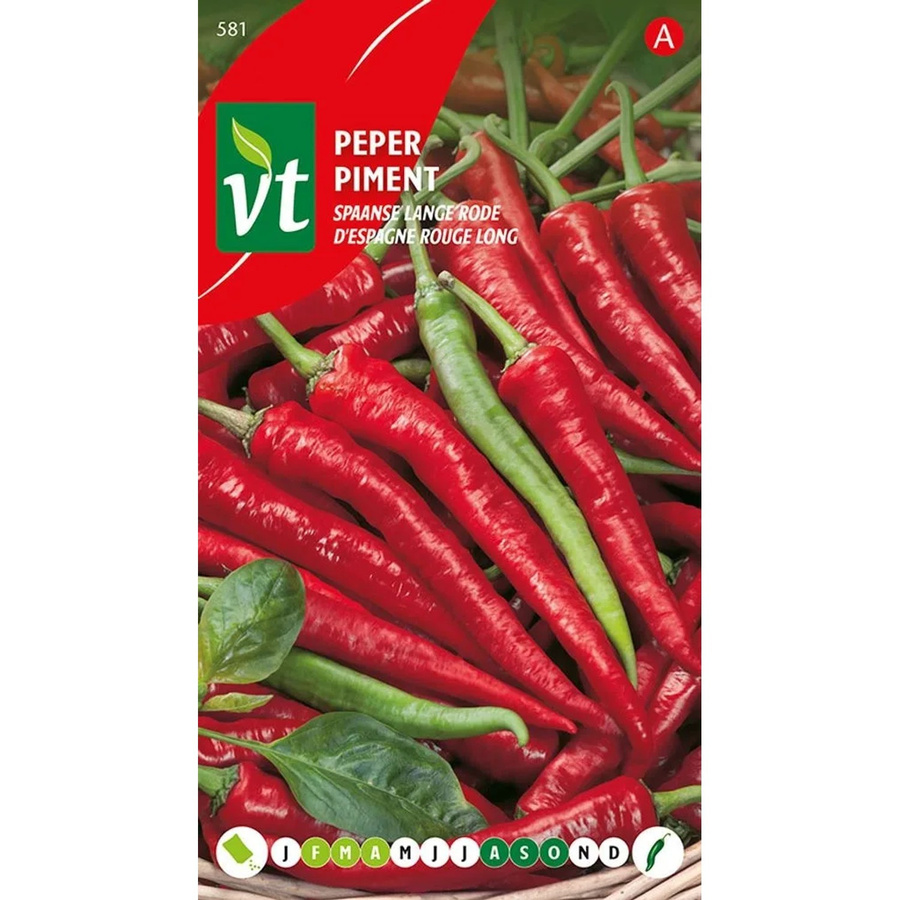 Arborix Spanische Paprika Rot Samen für den Garten und die Fensterbank, 1 g - Bild 2
