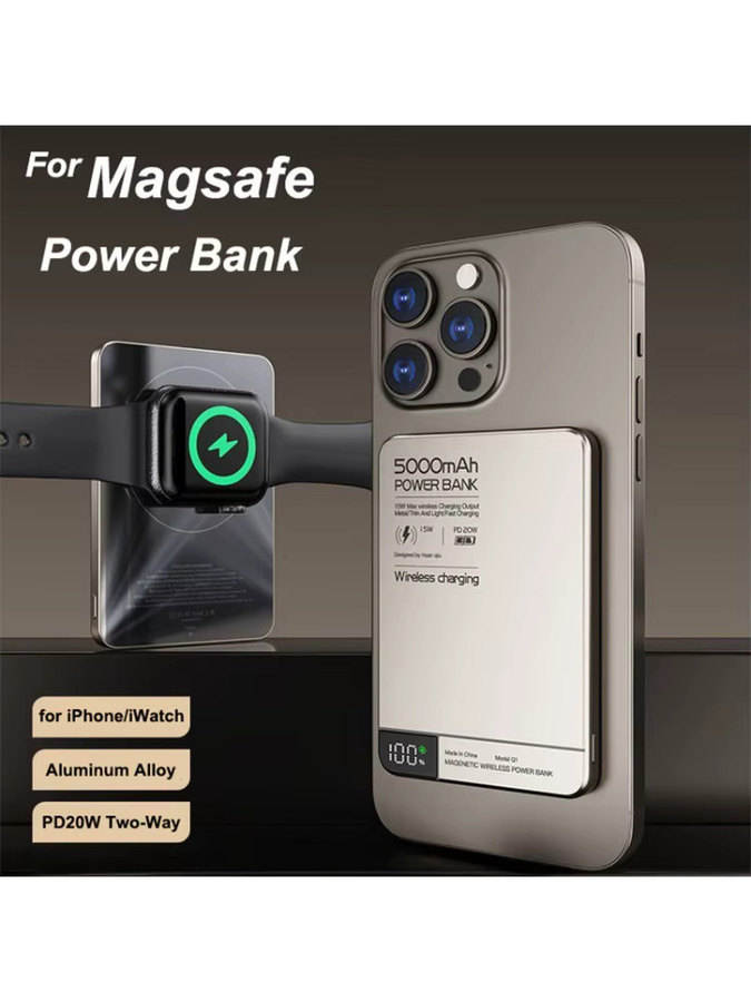 3-in-1 Magnetische Powerbank mit PD20W Schnellladegerät und MagSafe Kompatibilität für iPhone, iWatch und AirPods in Grau - Bild 6