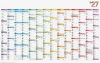 BRUNNEN Plakatkalender DATAline Wandkalender 2027 Multicolor - Bild 1