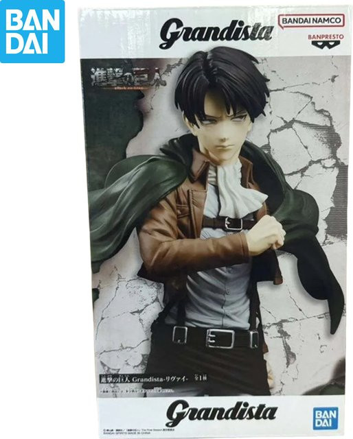 Banpresto Attack on Titan Grandista Rivaille Ackerman, Actionfigur - Bild 1