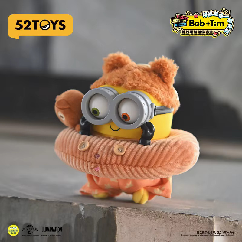 52toys Universal Studios Bob und Tim, Blind Box, Gelb, Sammelspielzeug - Bild 1