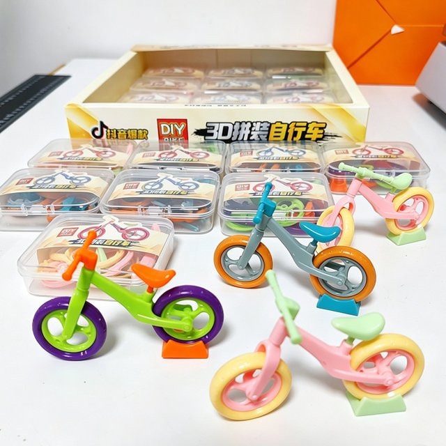 Bandai Balance Bike, Plastik-Spielzeug-Set, Bunt / Mehrfarbig - Bild 1