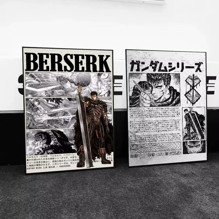 Anime Berserker Wandkunst Poster von Kayou als HD Wandbild für dein Wohnzimmer oder Schlafzimmer ohne Rahmen - Bild 4