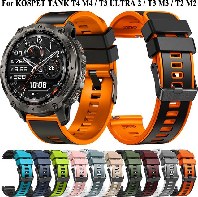 KOSPET Uhrenarmband Silikon, 22 mm, Schwarz, Unisex - Bild 1
