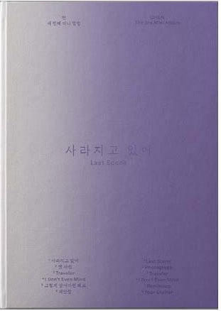 Last Scene, Mini-Album, CHEN, A ver - Bild 1