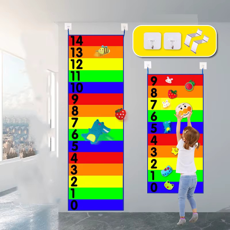 Soulbao Kinder-Hüpfteppich für Hochsprungtraining mit Zahlen-Spiel und Höhenmesslineal, Multicolor - Bild 3