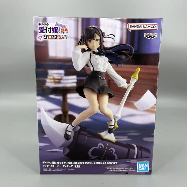 Bandai I May Be A Guild Receptionist, But I’ll Solo Any Boss To Clock Out on Time, Alina Clover, Actionfigur - Bild 1