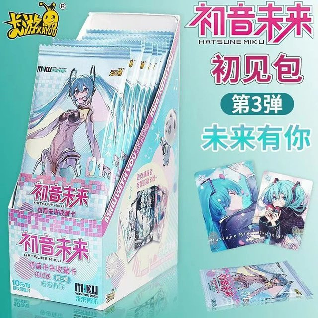 KAYOU Hatsune Miku Sammelkarten, Animationsspiel-Sammelkarten - Bild 1