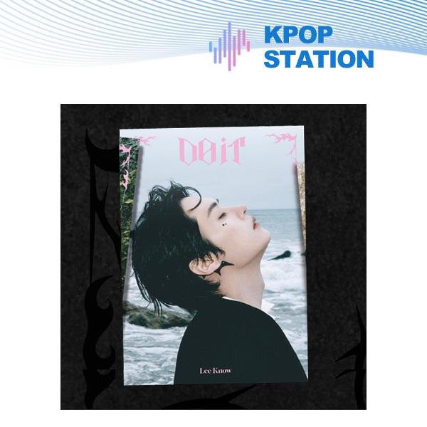 Stray Kids SKZ IT TAPE DO IT Akkordeon Version Lee Know Multicolour Musikalbum - Bild 1