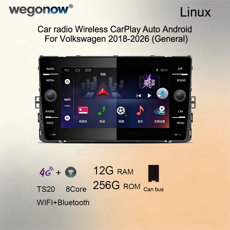 WEGONOW 8-Zoll IPS-Autoradio mit Linux für Volkswagen 2018-2026, Schwarz, Kabelloses CarPlay, Android, 4G LTE, WLAN und Bluetooth - Bild 2