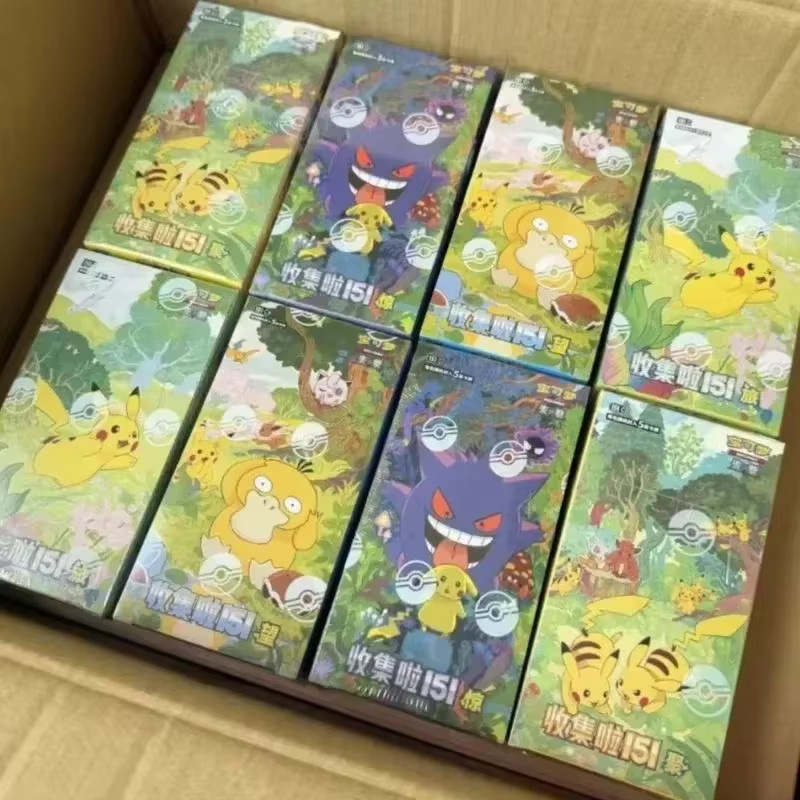 Pokémon 151 Sammelbox, Vereinfachtes Chinesisch, Karmesinrot & Purpur - Bild 3