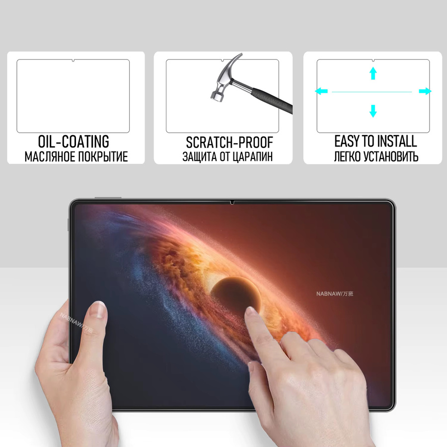 Honor MagicPad 4 Displayschutzfolie aus gehärtetem Glas, 2er-Pack, transparent, 9H Härtegrad - Bild 2