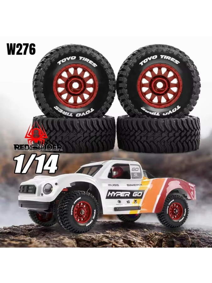 Madifier RC Short Course Truck-Reifen, Blau, 1:16, Gummi - Bild 4