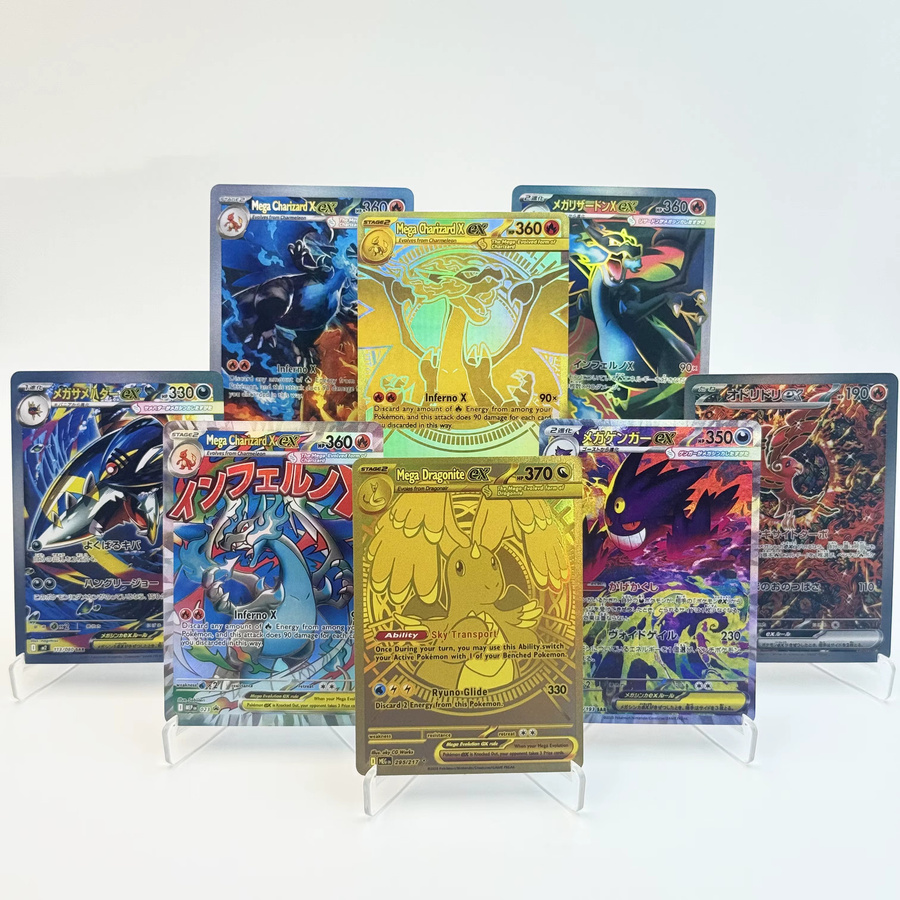 M&G PKM Mega Dream Ex Phantasmal Flames Inferno X Set, Proxy-Spielkarten - Bild 2