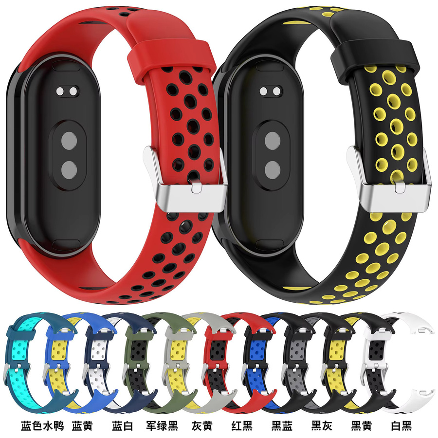 Xiaomi Uhrenarmband Silikon, zweifarbig, Unisex - Bild 2