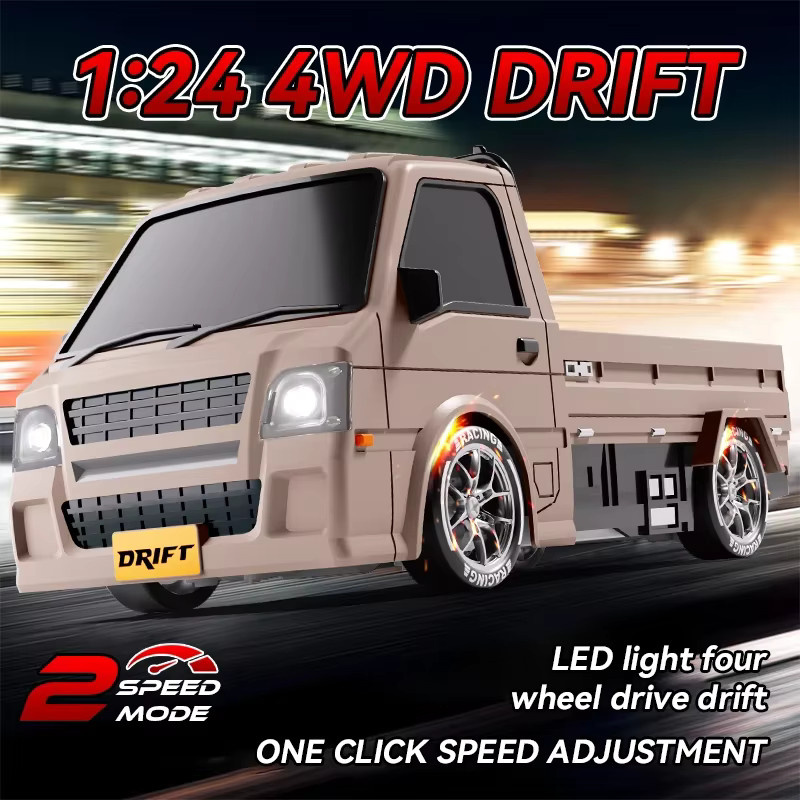 JJRC 1:24 4WD Drift RC-Auto, zwei Geschwindigkeitsmodi, Austauschbare Reifen, Einstellbare LED-Scheinwerfer - Bild 4