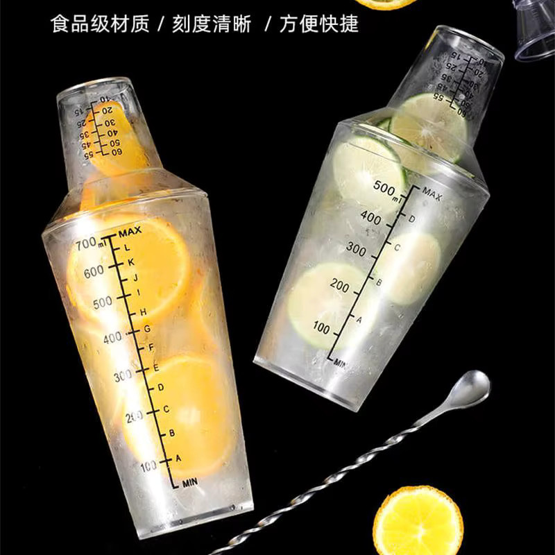 Aixiangru Boston Shaker aus Kunststoff in Transparent mit 700 ml und Skalenlinien - Bild 3