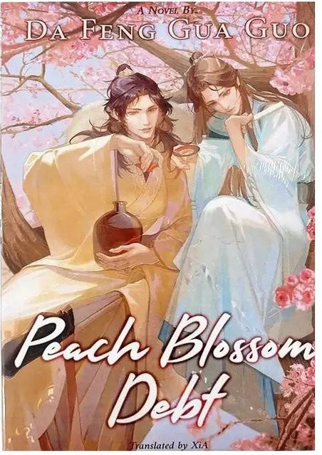 Pfirsichblüten-Schuld, Band 1, Da Feng Gua Guo Song Yao Heng Wen, Taschenbuch, englisch - Bild 1