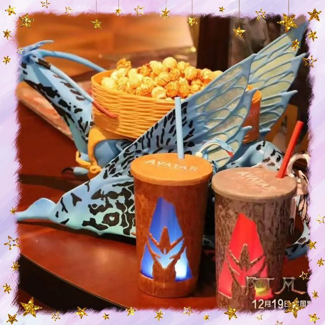 Bandai Avatar 3 Fire And Ash Movie Offizieller Sammler-Topper-Becher aus Kunststoff - Bild 1