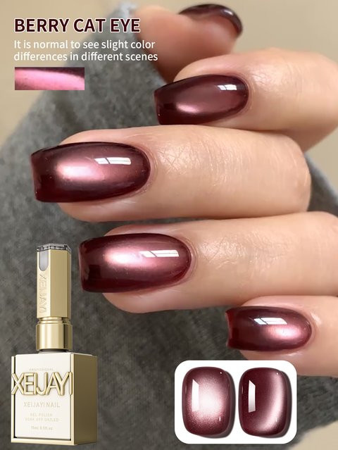 XEIJAYI Katzenauge-Gel-Nagellack, Beerenfarben, 15 ml, Damen - Bild 1