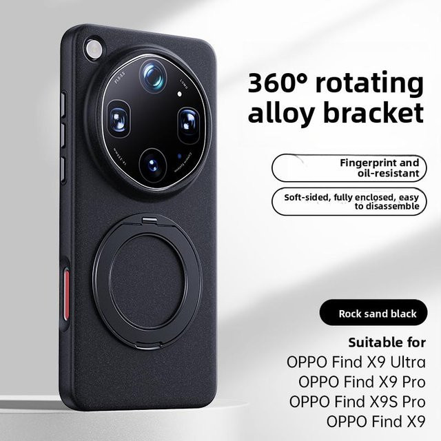 GRASALE Schutzhülle aus mattem Hart-PC mit magnetischem Ringhalter für OPPO Find X9 Ultra, Find X9S, Find X9 Pro und Find X9s Pro in Schwarz - Bild 1