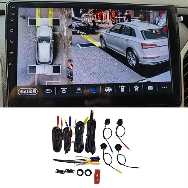 AAAL 360 Fahrzeugkamera mit Panorama-Surround-Ansicht in Full HD 1080P und AHD für Android-Autoradios, Schwarz - Bild 1