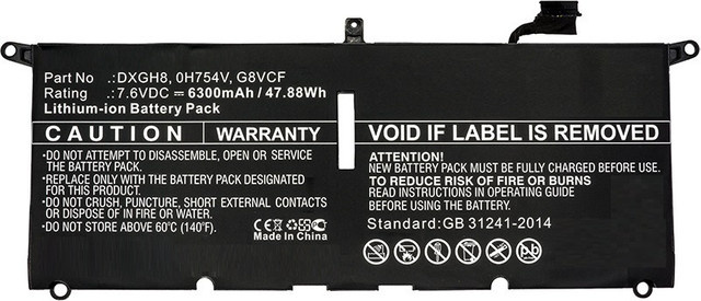 CoreParts Akku für DELL XPS 13 9370, Farbe: Schwarz - Bild 1