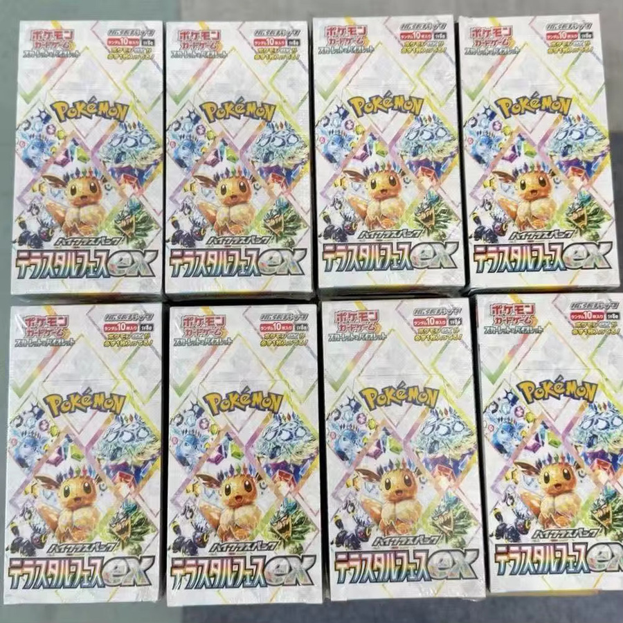 KAYOU Pokémon Sammelkarten, Terastal Festival, Japanische Version - Bild 2