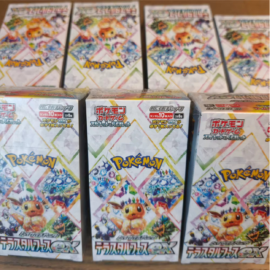 Bandai Pokémon Terastal Fest High Class Pack Booster Box Sammelkarten - Bild 2