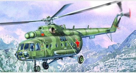 Trumpeter Mil Mi-8MT/Mi-17 Hip-H Helicopter, Fahrzeuge, Grün - Bild 1