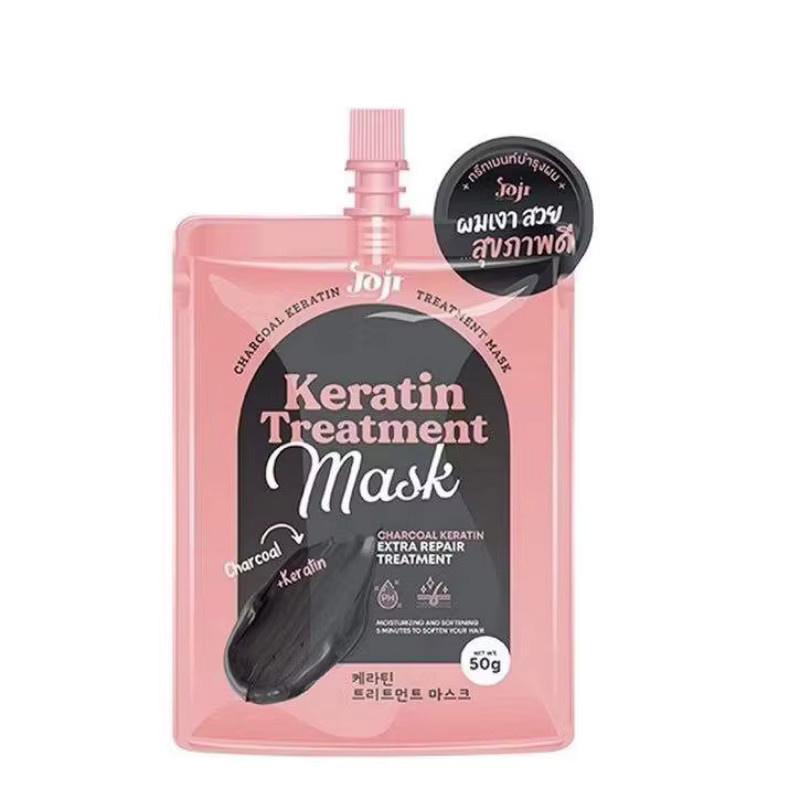 Thai JOJI Bambus-Aktivkohle Keratin Haarmaske, 50g, für strapaziertes Haar - Bild 5